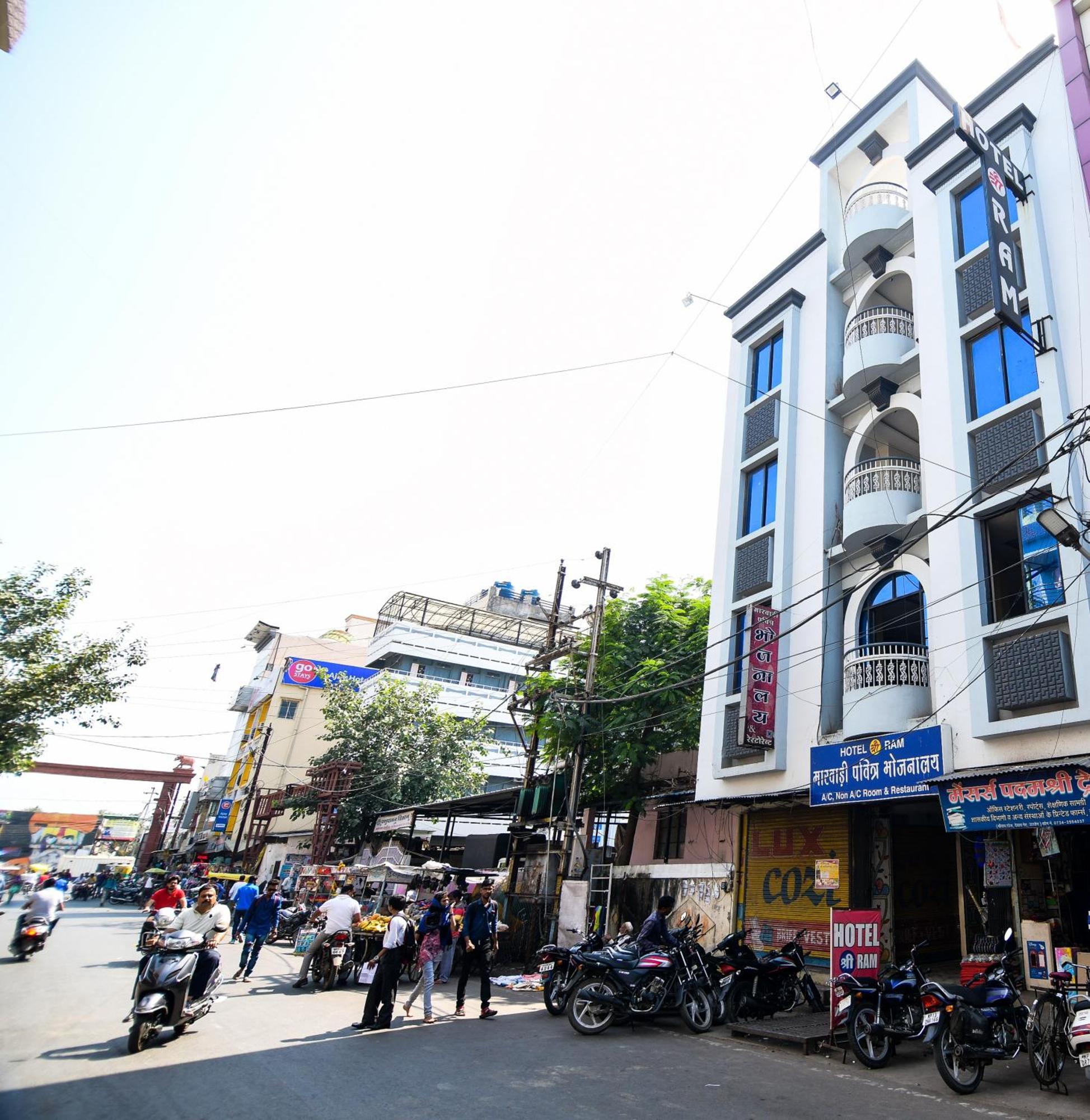 Shree Ram Hotel اوجاين المظهر الخارجي الصورة